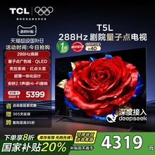 Телевизоры / Аксессуары фото