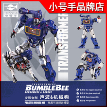 Гаджеты фото