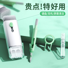 Щётки для чистки клавиатуры фото