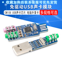 Звуковые карты Звуковые карты фото