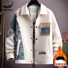 Куртки утепленные фото