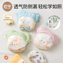 Подгузники, пеленки, матрасы фото