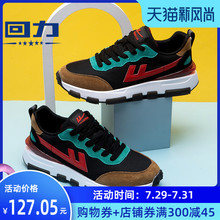 Другая спортивная обувь фото