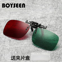 3D-очки фото