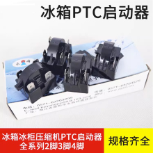 Автонасосы, компрессоры фото