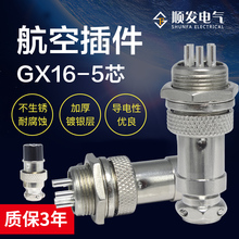 Вилки, розетки фото