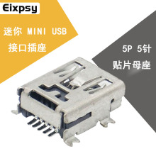 USB-мини-холодильники фото