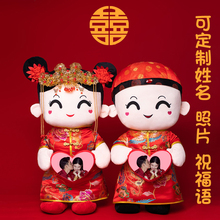 Свадебное постельное бельё фото