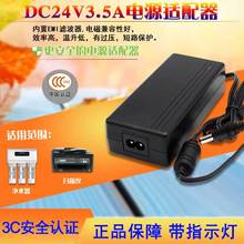 Машина для мытья окон фото