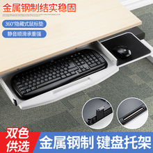 Digital Equipment внешней клавиатуры фото