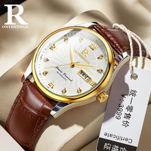 Наручные часы фото