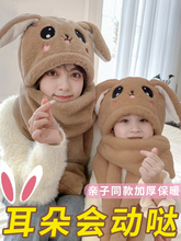 Детские головные уборы, перчатки фото