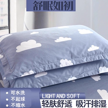 Наволочки фото