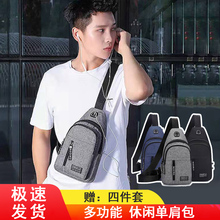 Сумки спортивные фото