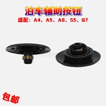 Мультимедиа с навигацией фото