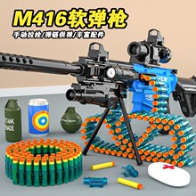 Мягкие игрушки фото