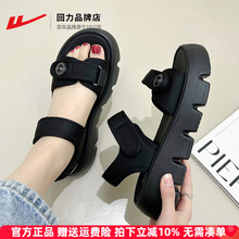 Босоножки фото