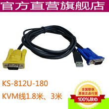 USB-удлинители фото