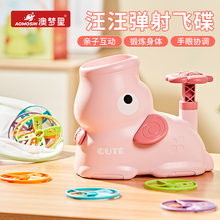 Другое фото