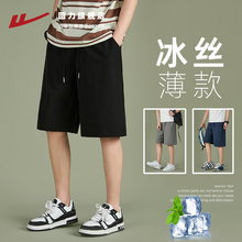 Мужская одежда фото