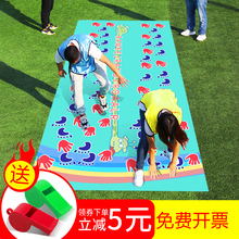 Товары Для Активного Отдыха фото