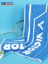 Полотенца для домашних животных фото