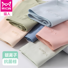 Женские Трусы фото