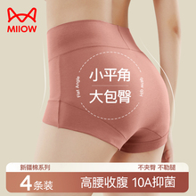 Женские Трусы фото