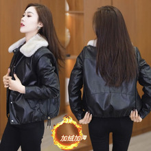 Одежда из кожи фото