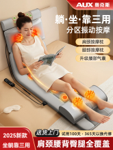 Массажные матрасы фото