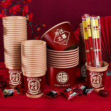 Все Для Дома  фото