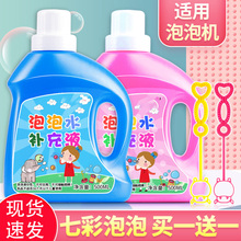 Другое фото