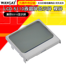 Защитные плёнки для ЖК-экранов фото