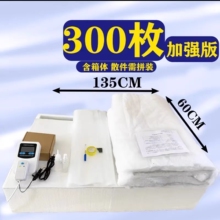 Инкубатор фото