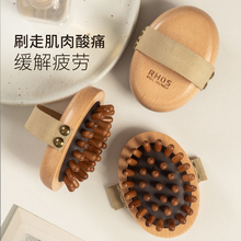 Массажные щетки для душа фото