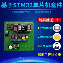 Шагомеры электронные фото