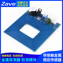 Эхолоты фото