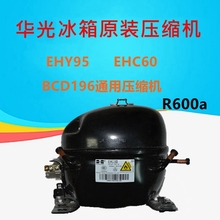 Автонасосы, компрессоры фото