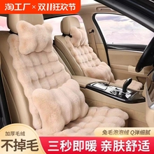 Авточехлы зимние фото