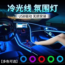 USB-светильники фото