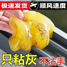 Щётки для чистки клавиатуры фото