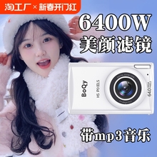 Цифровые фотоаппараты фото