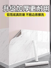 Стикеры и наклейки, обои фото