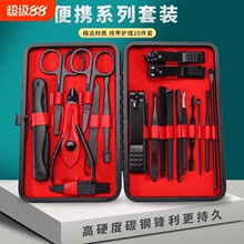 Инструменты для маникюра фото