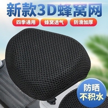 Авточехлы кожаные фото