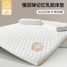 Матрацы фото