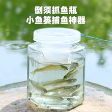 Приманки фото