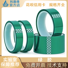 Батарейки пальчиковые фото