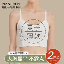 Корсеты фото