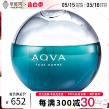 Духи, туалетная вода фото